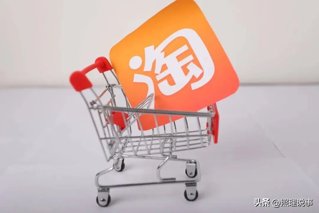 淘宝私域流量玩法,淘宝大卖家都有私域流量