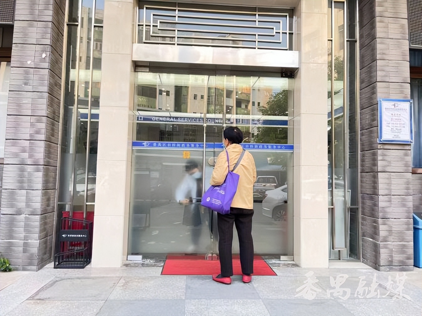 政务服务中心表彰,番禺区市桥街政务服务中心