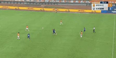 武汉江城世界波,世界波客场