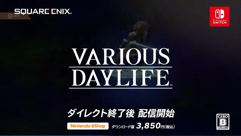 任天堂switch塞尔达最新预告,任天堂火焰纹章最新版本