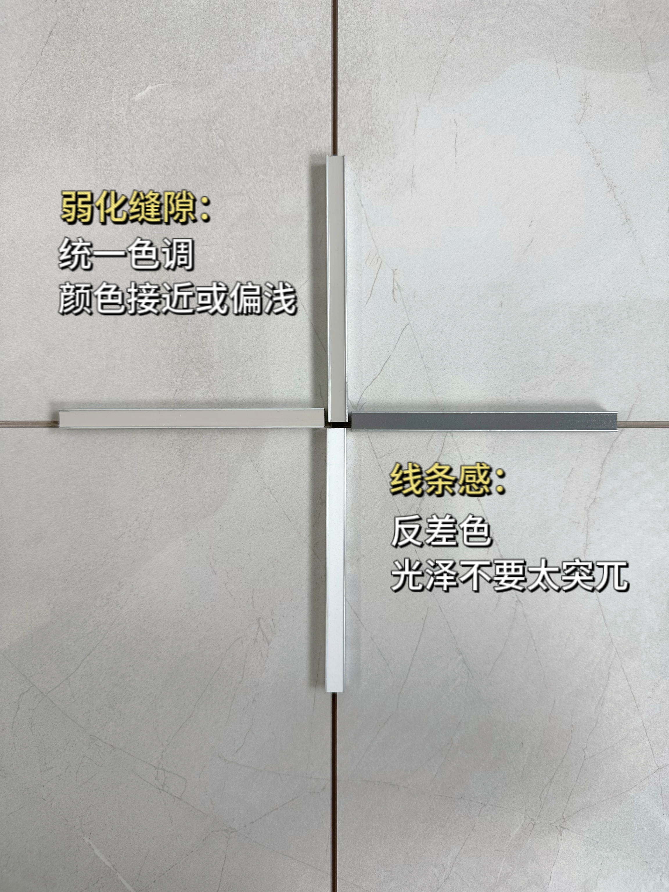 美缝试色方法有哪些步骤,美缝都是美缝师来试色吗