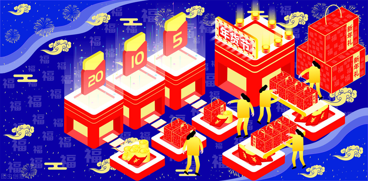 免费续杯靠谱吗,免费续杯和收费续杯