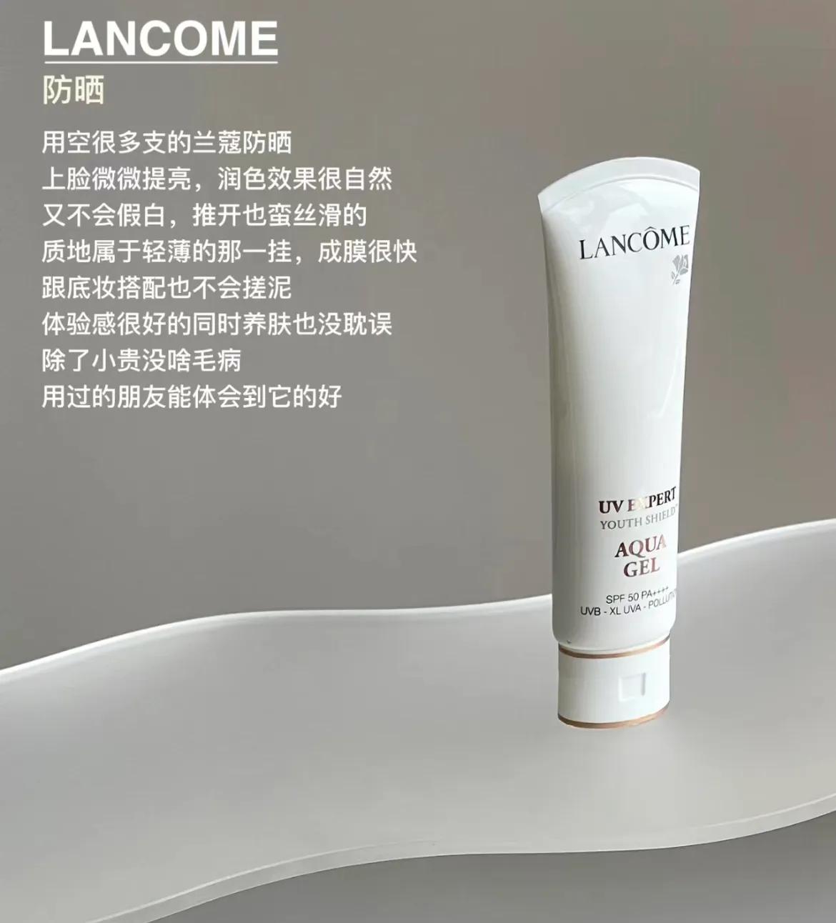 真的不该买的东西,夏天必备神器真的是超实惠超好用