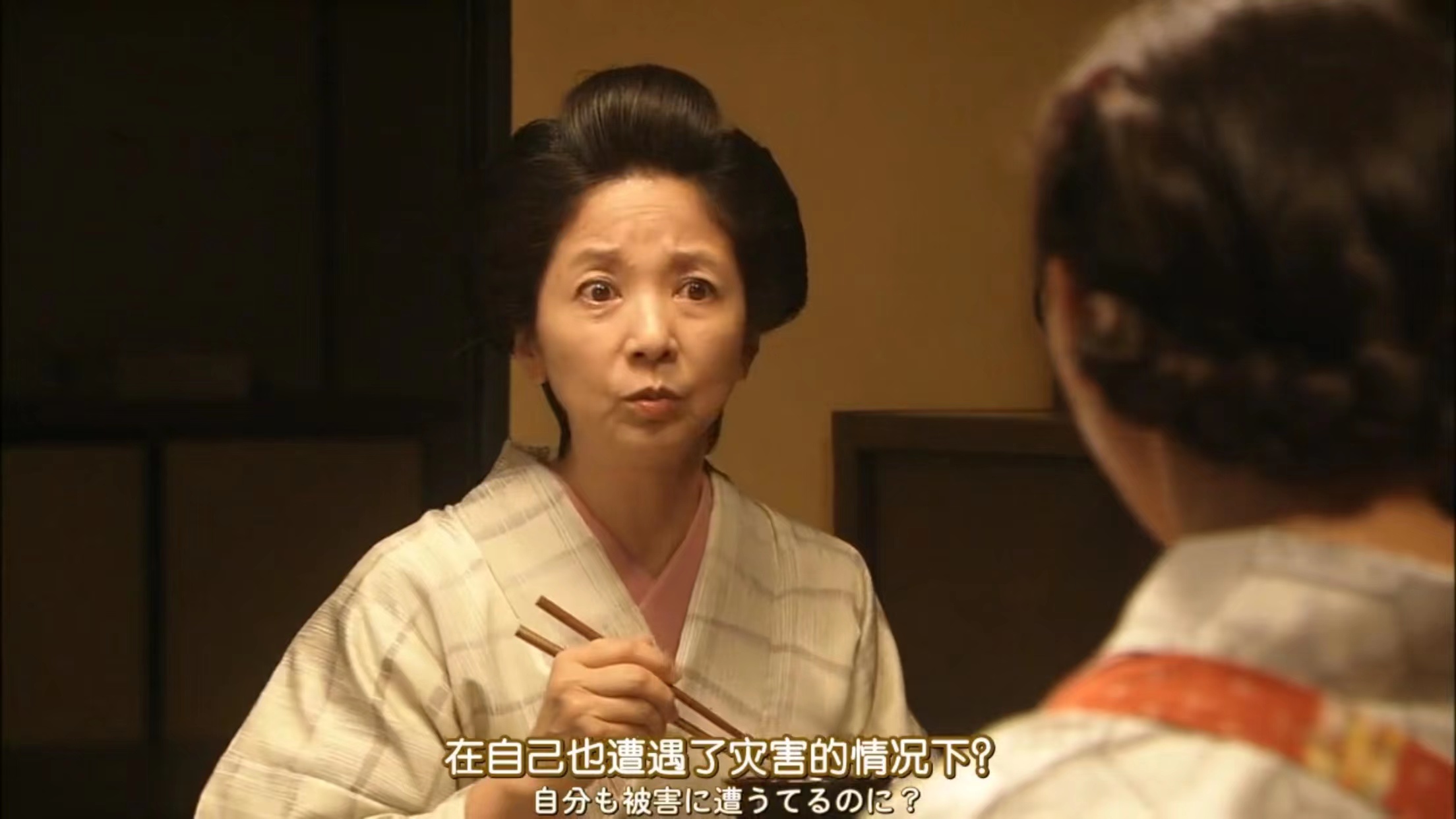 多谢款待的悠太郎精神出轨了吗,日剧多谢款待66集