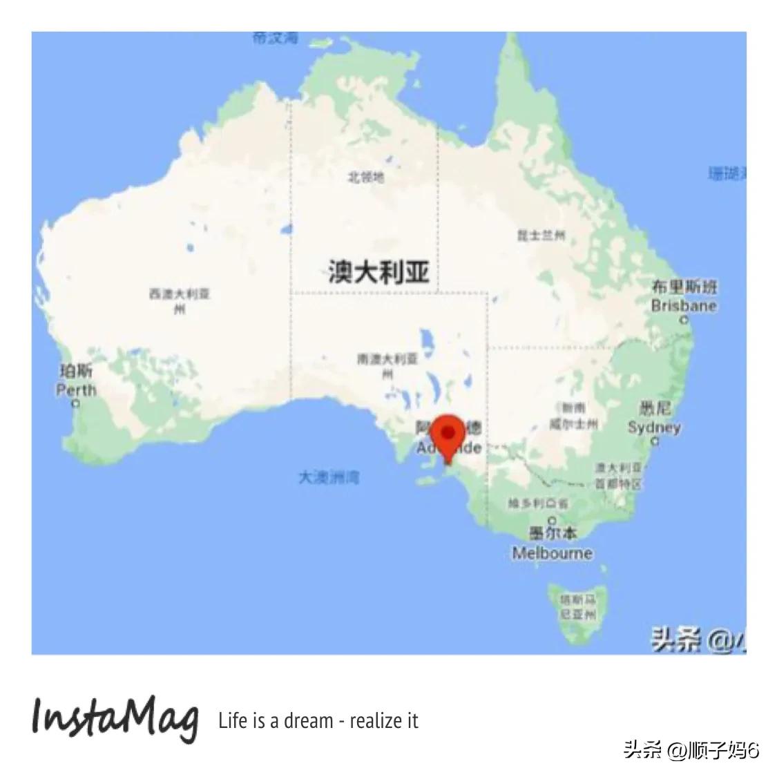 袋鼠岛轮渡停车,开车上船烟台