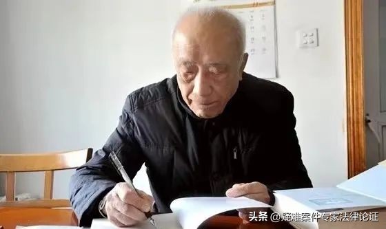 法治见证者，他们是全国资深法学家！