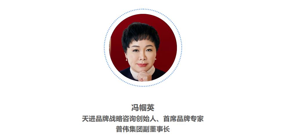 品牌强国示范工程峰会在哪里举办,品牌强国315峰会