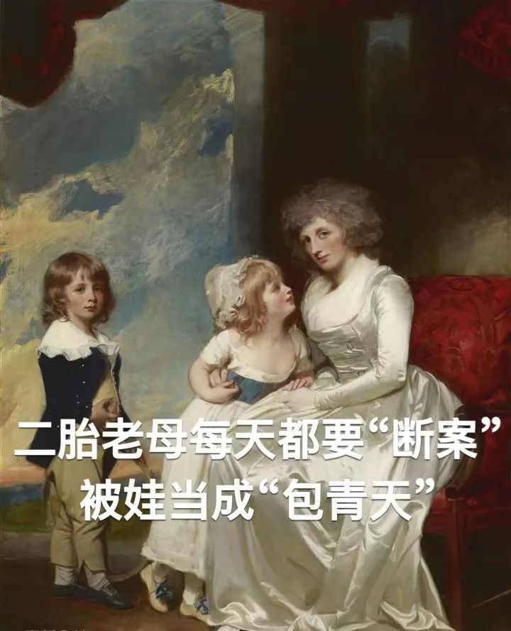 养娃段位高不高，看妈妈说话就知道，哈哈哈哈哈…