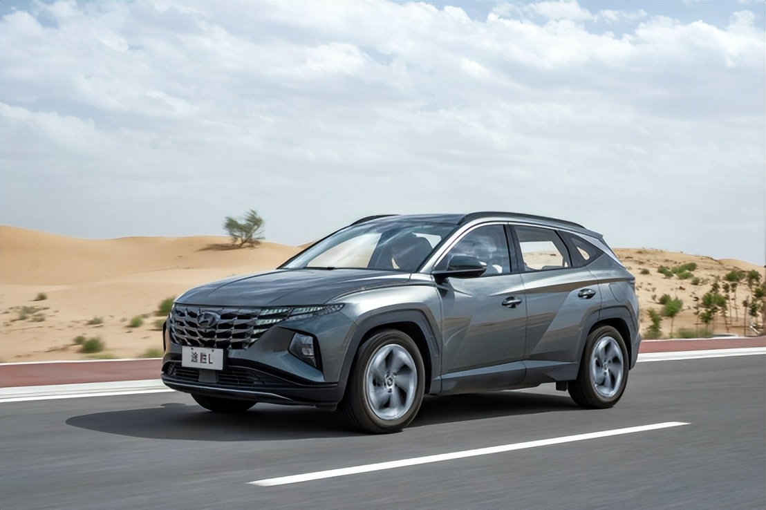 途胜长途,现代途胜长途