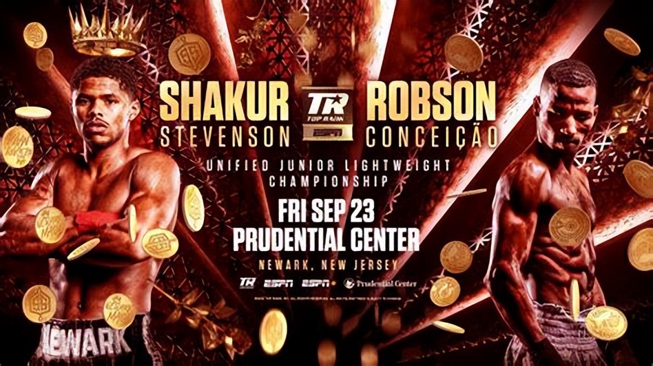 拳击世界三大拳王聚首,拳击中量级两大拳王比赛