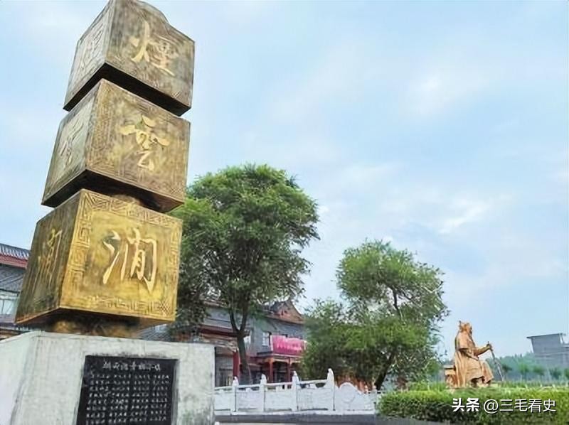 河南老汉带领全村造假,河南一老人带村民造假