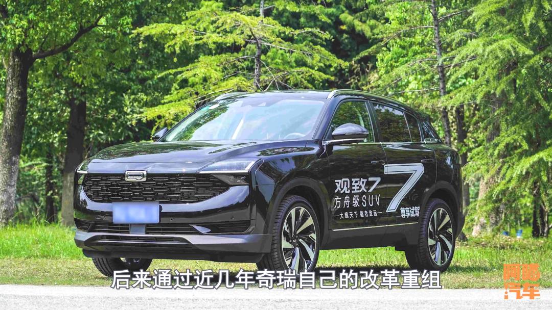 奇瑞汽车销量为什么突然好起来了,奇瑞哪款车销量惨淡