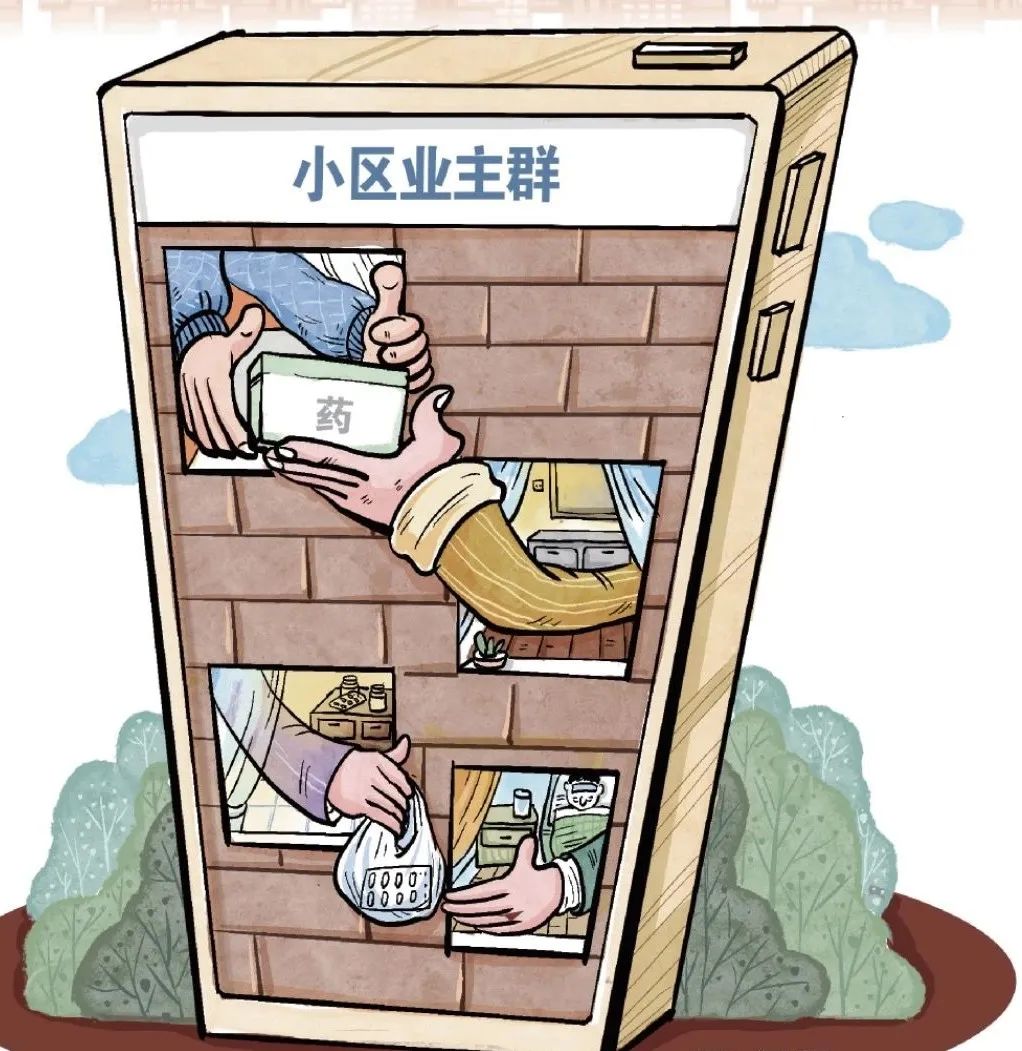 邻居有需要帮忙的要不要帮,邻居总是麻烦你帮忙