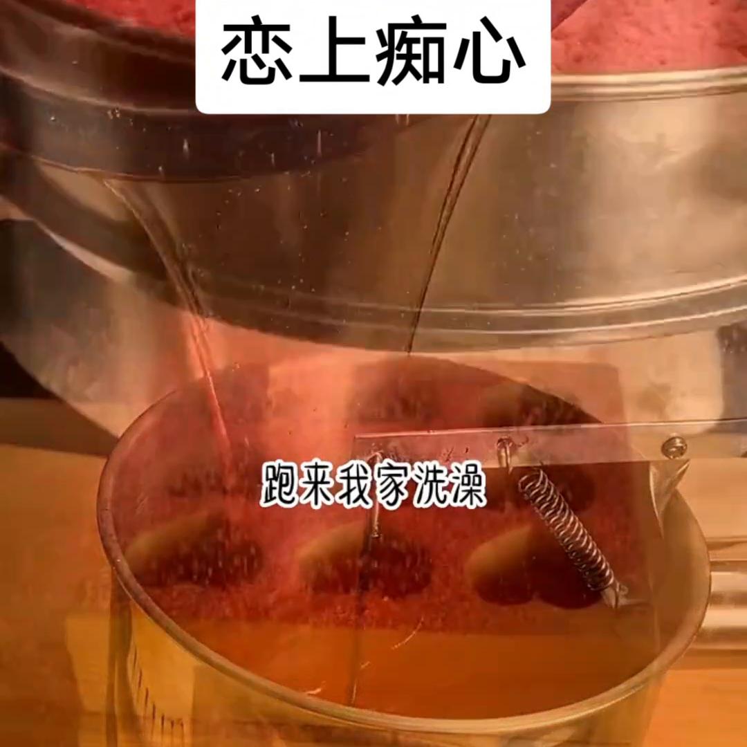 铭:[恋上痴心]