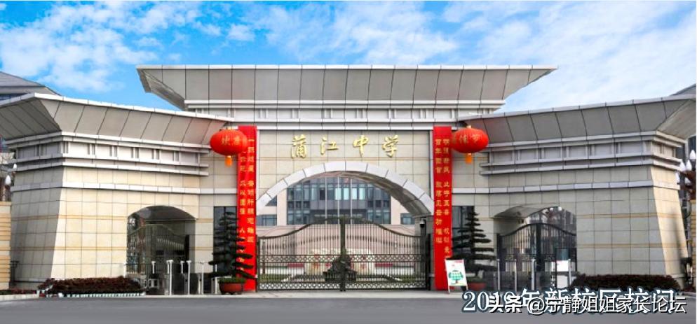 成绩不好不想读技校怎么办,成绩不好不想去读职高如何选专业