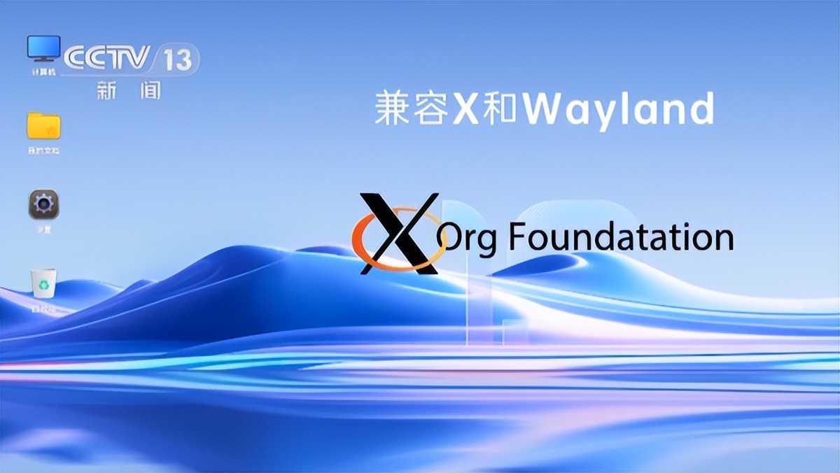 宜昌小学初中一体的公立学校,宜昌联合中小学位置