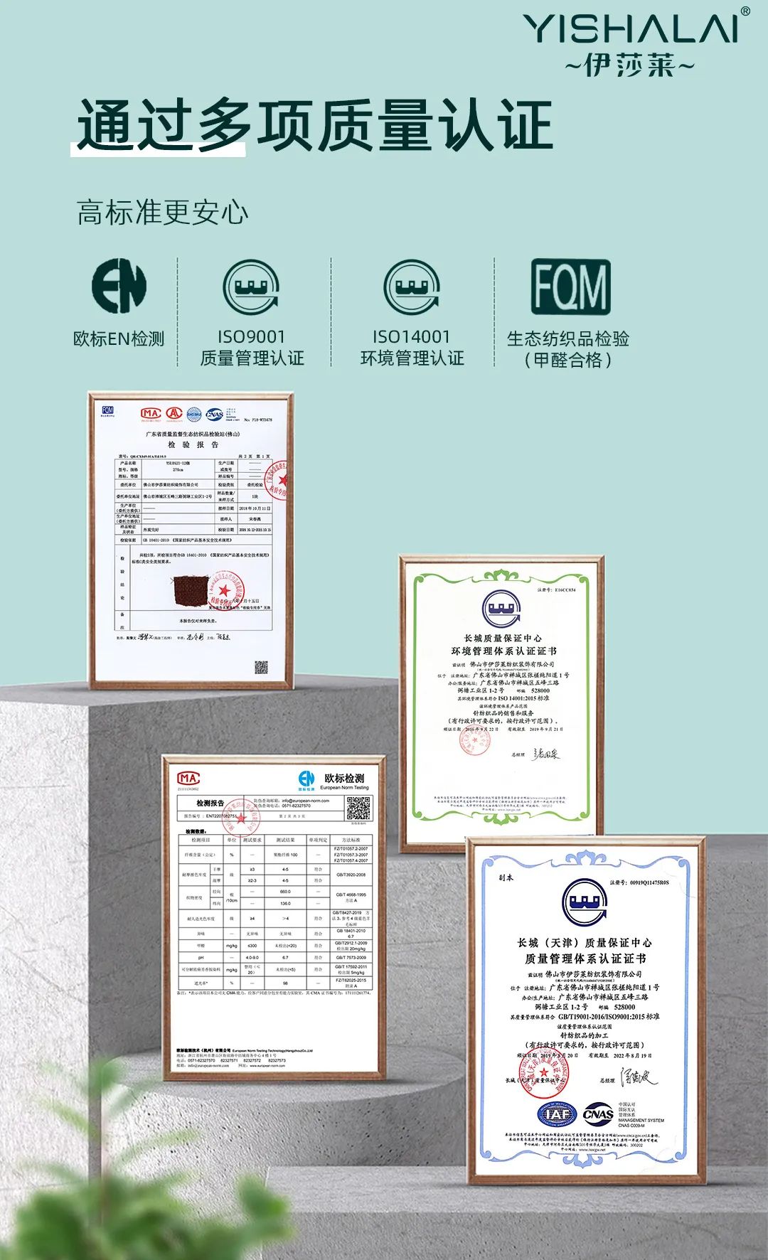 文末福利,文末福利是什么意思