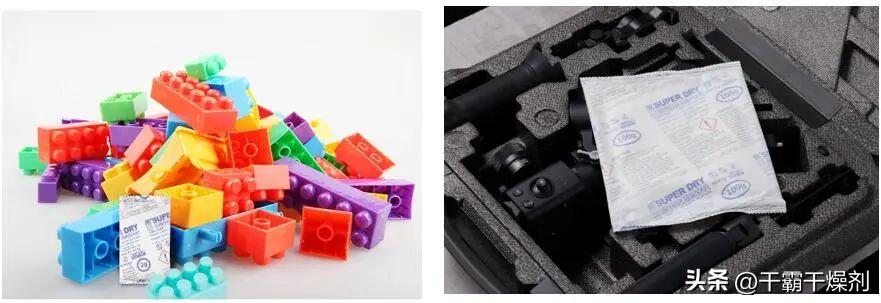 塑料制品受潮会生黄曲霉素吗,塑料制品发霉是什么霉