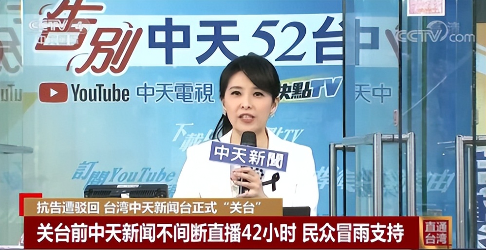 避重就轻！2024选战，赖清德想避开两岸话题，将重点放“民主”上