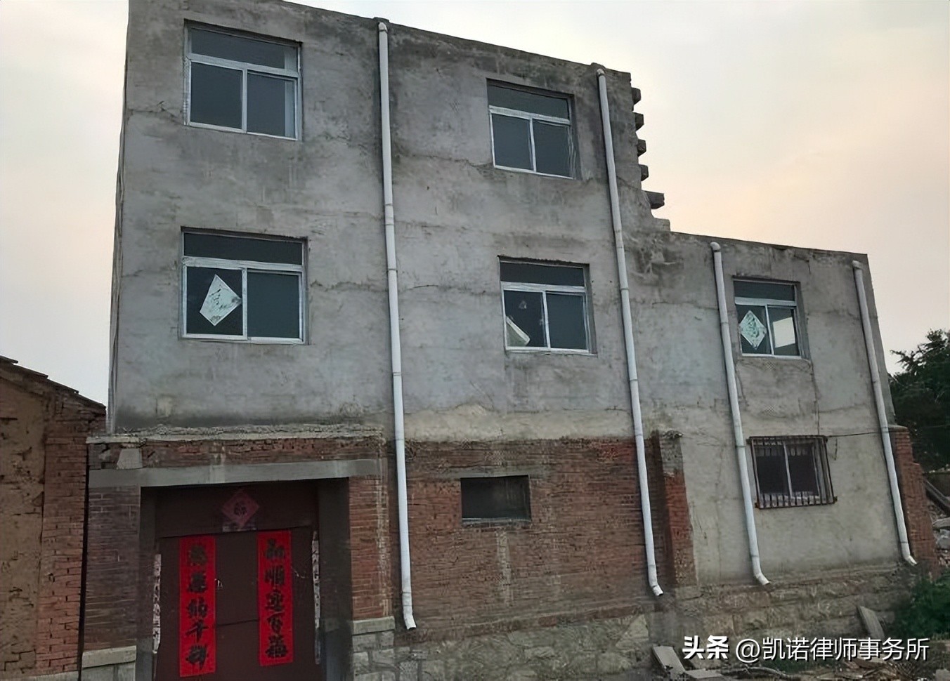 实际面积比登记面积大怎么回事,拆迁面积与房屋面积不一致怎么算