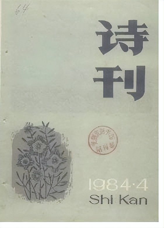 婀樺晢绗竴濂囨墠鍒樻尝娑堝け涔嬭皽,婀樺晢绗竴濂囨墠鍒樻尝