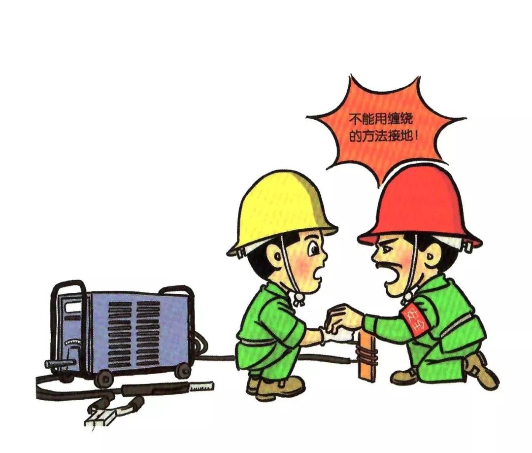 安全小漫画四幅图,安全漫画200张干货满满