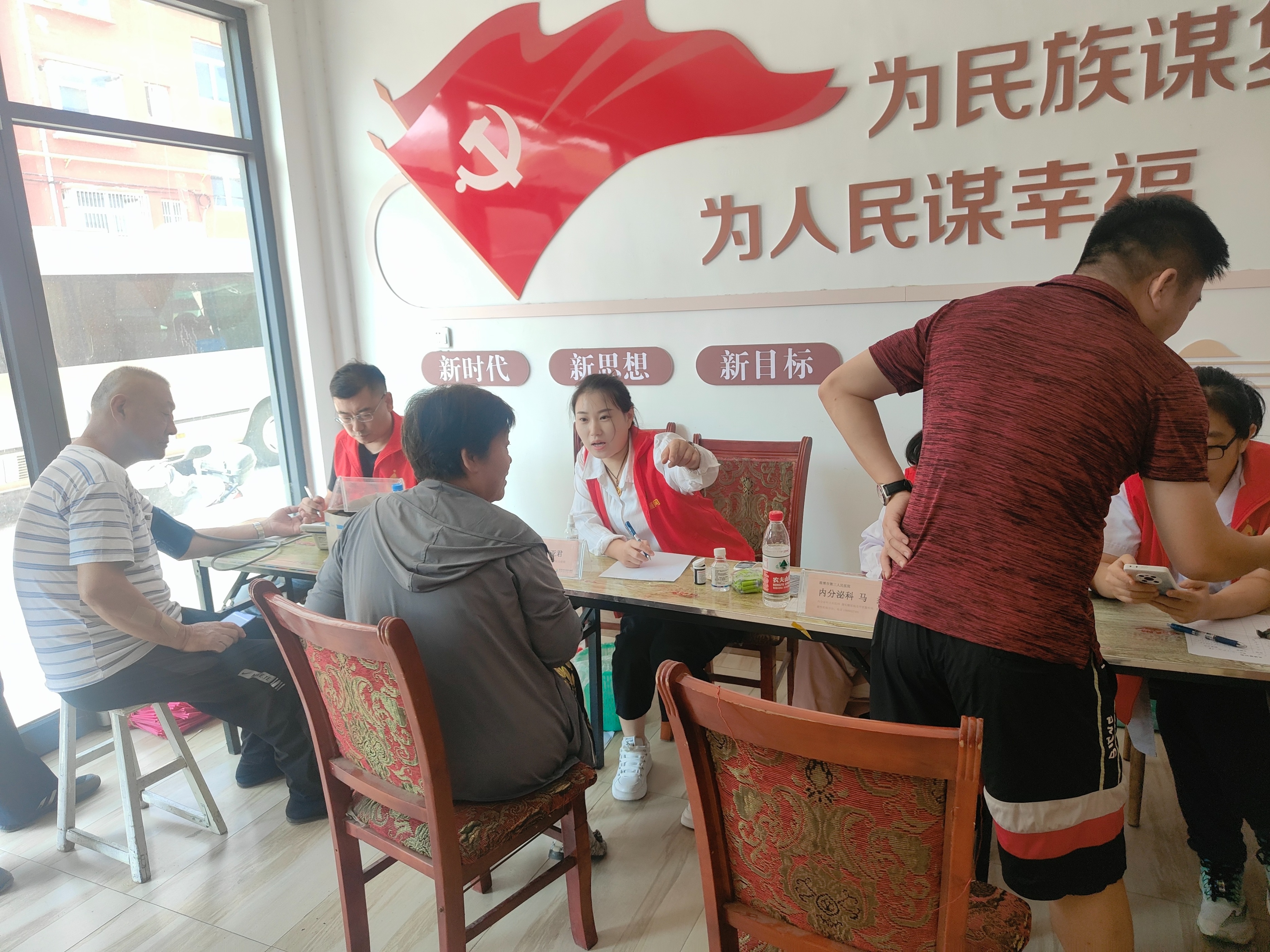 市三院联合宏仁堂“服务百姓健康行动”走进淄川龙泉镇龙二村义诊