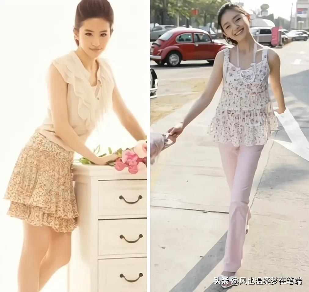 大s刘亦菲视频,大s刘亦菲穿衣搭配