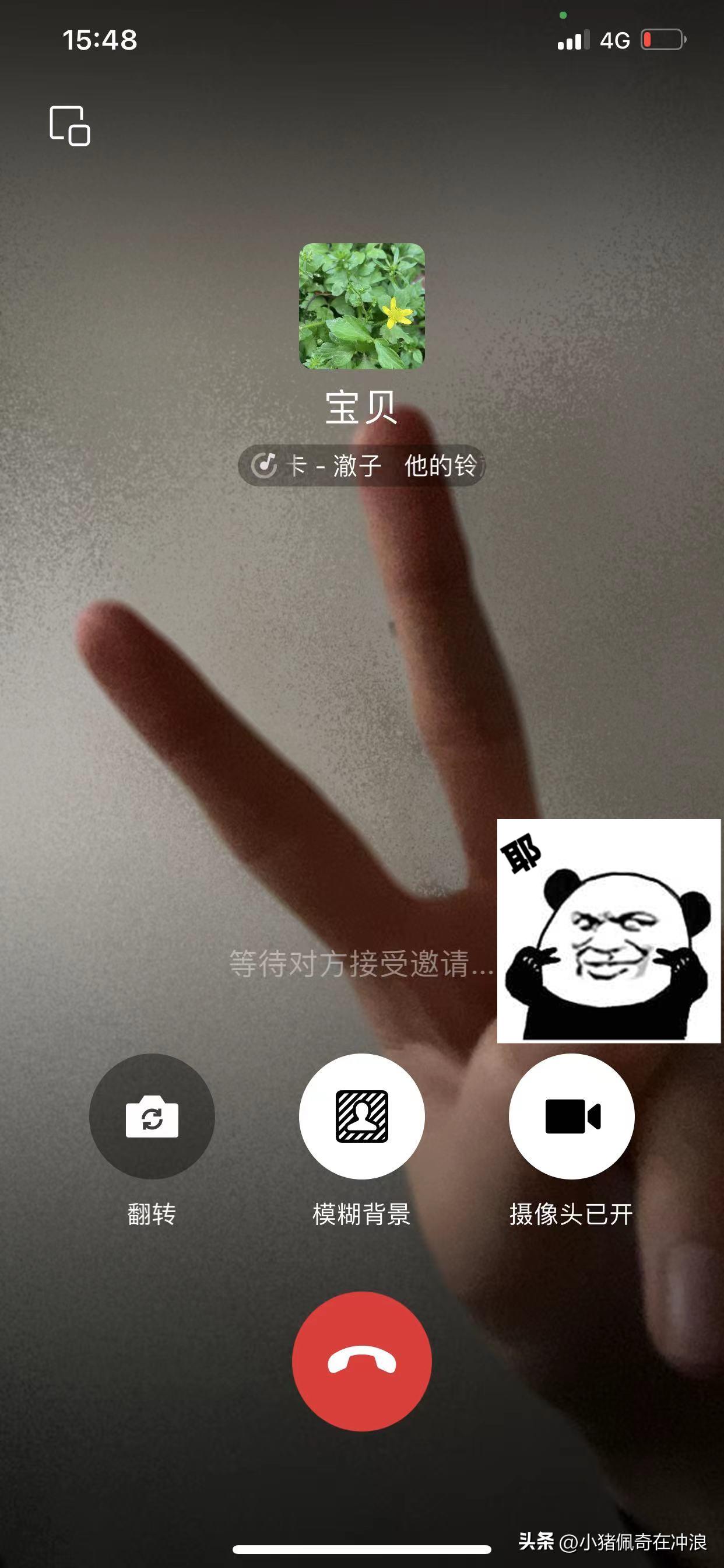 微信怎么设置可以直接拨打电话,微信如何拨打视频通话