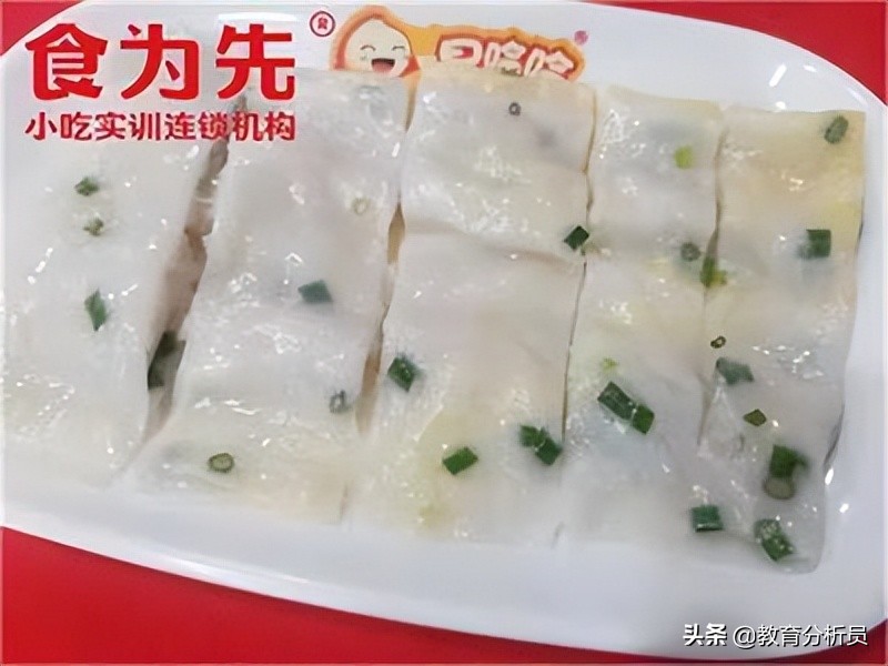 广州番禺学做肠粉,广州黄埔肠粉技术培训学校