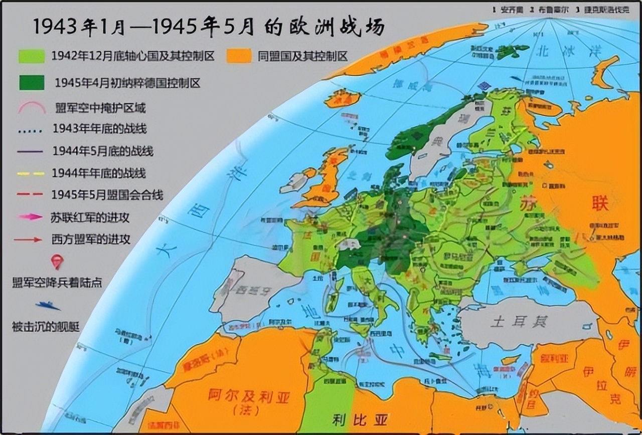 即便到了1945年4月，希特勒还是认为德国能够获胜，这是为什么？