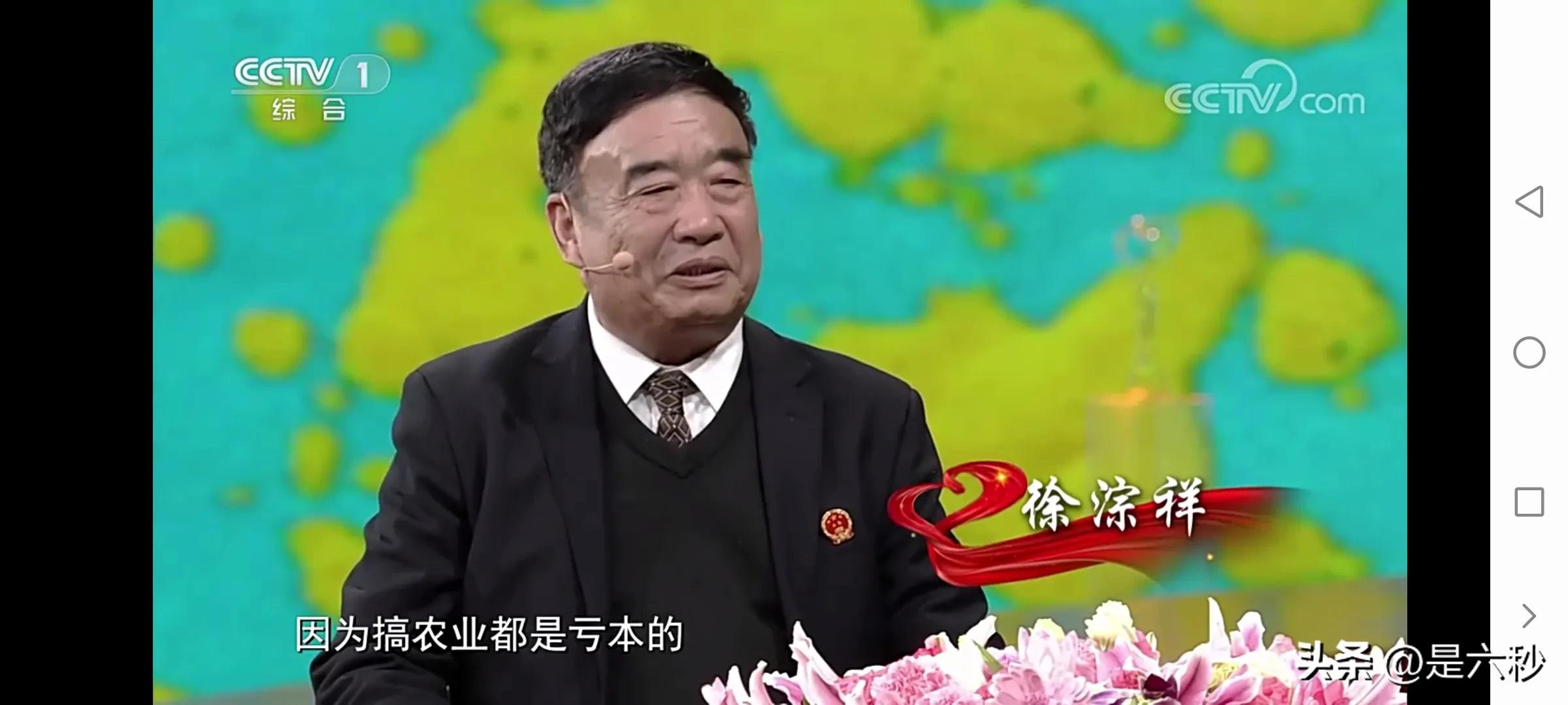 感动中国十大人物2022颁奖词,感动中国十大人物2022观后感