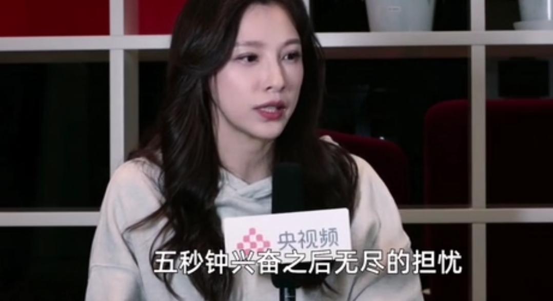 马凡舒主持春晚,马凡舒到底能不能主持春晚