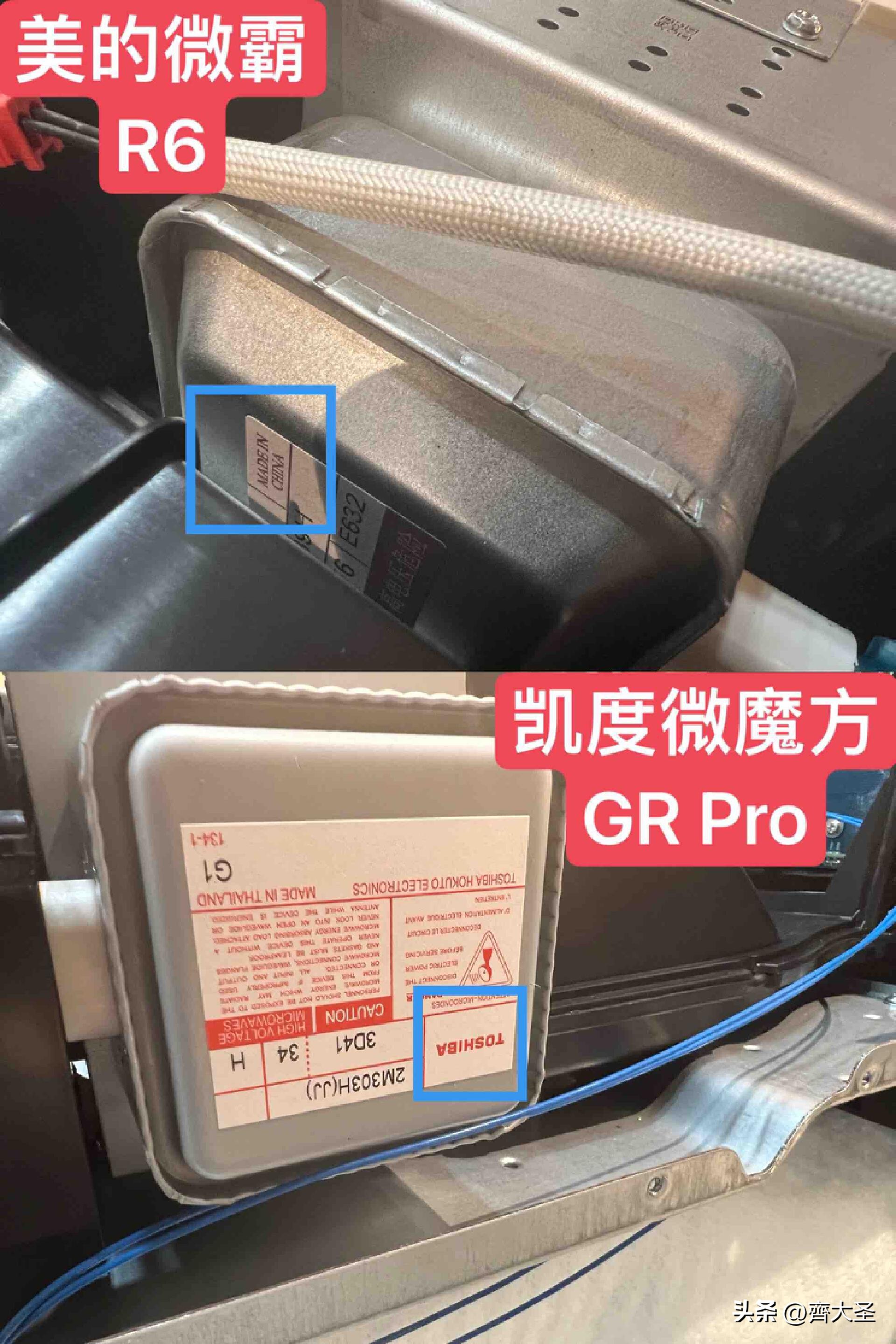 美的微霸R6微蒸烤炸一体机测评,微蒸烤一体机美的r6