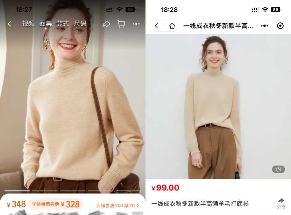 哪个软件可以淘到二手宝贝,怎么网上淘到便宜货