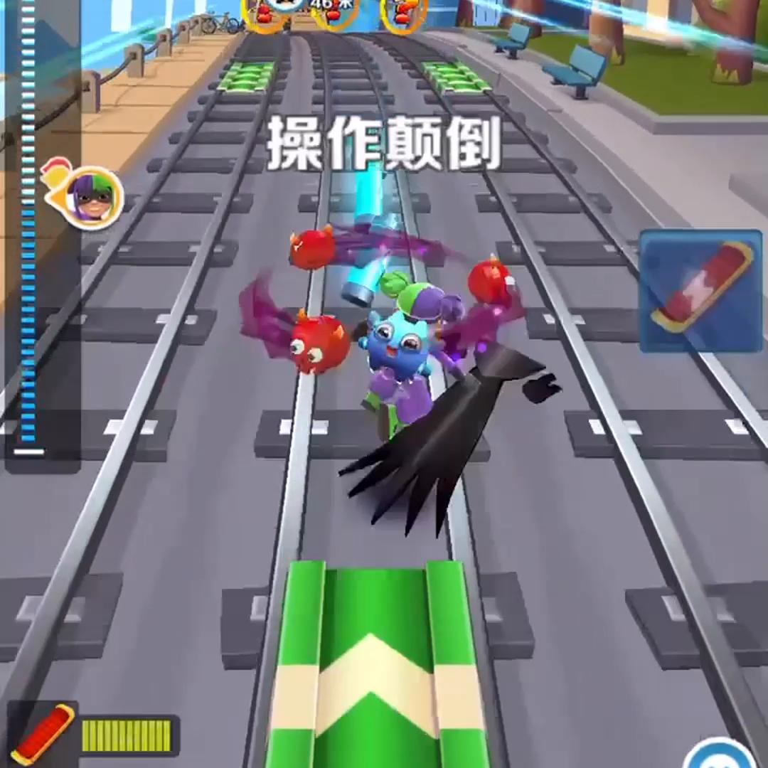 我就腿多#看完不笑算我输