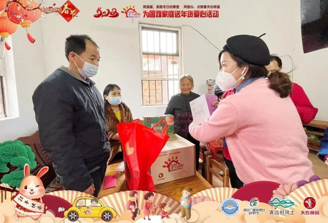 冬日暖阳温暖前行,冬日暖阳向美好出发