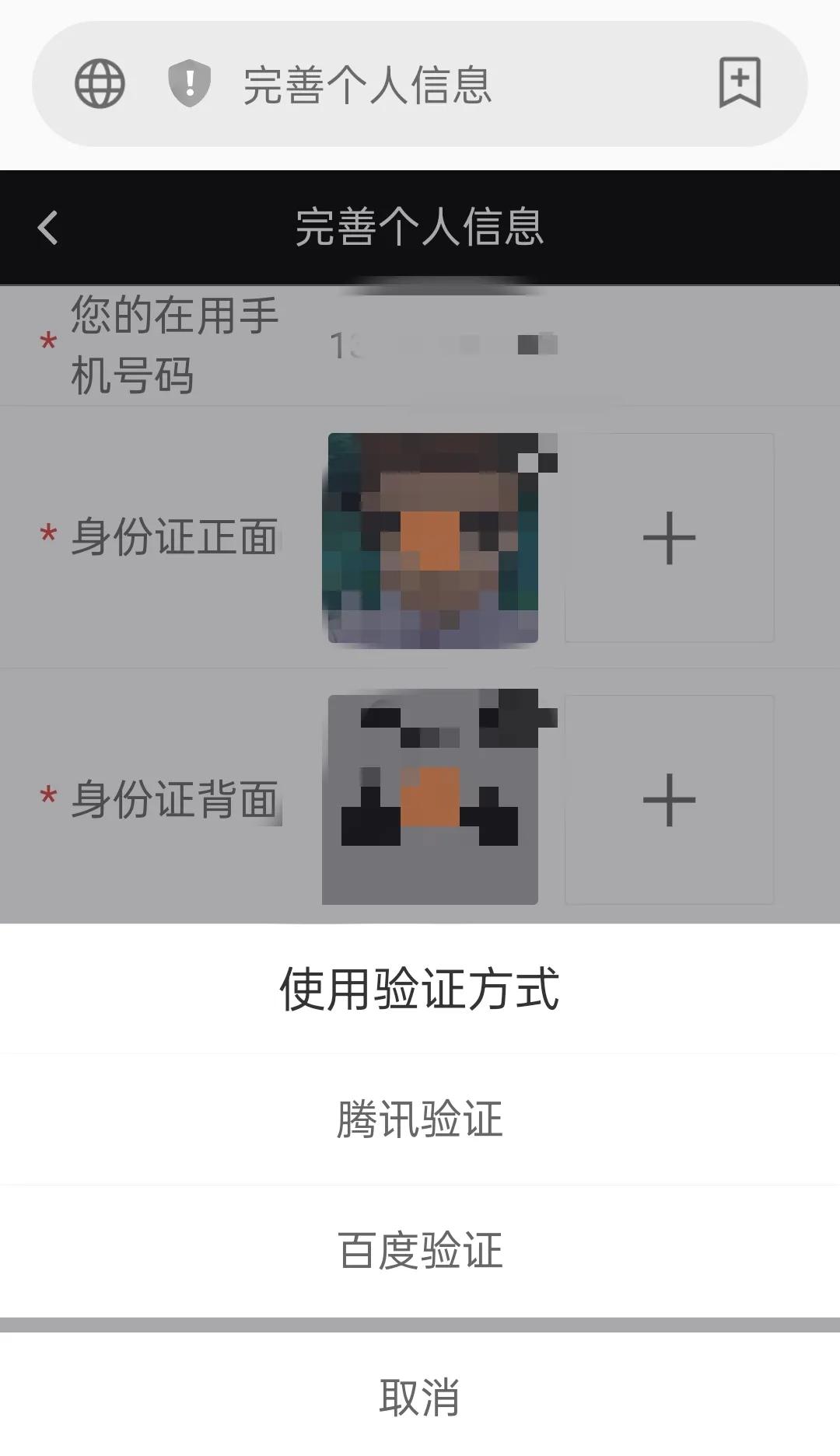 长城宽带屡次遭投诉,长城宽带泄露隐私怎么投诉