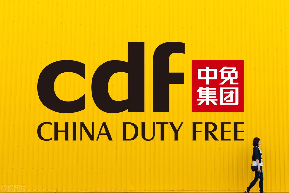 大消费领域行业龙头TPO20（附简介）