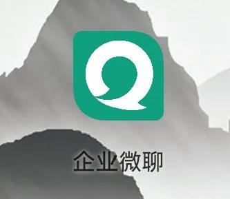 *子骗**…终于要向我下手了