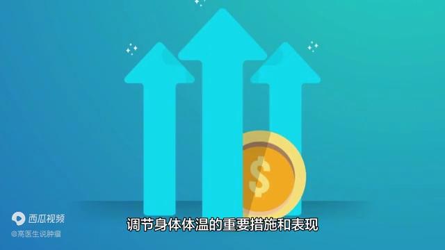 遗传性手心出汗原因,手掌经常出汗是癌症吗