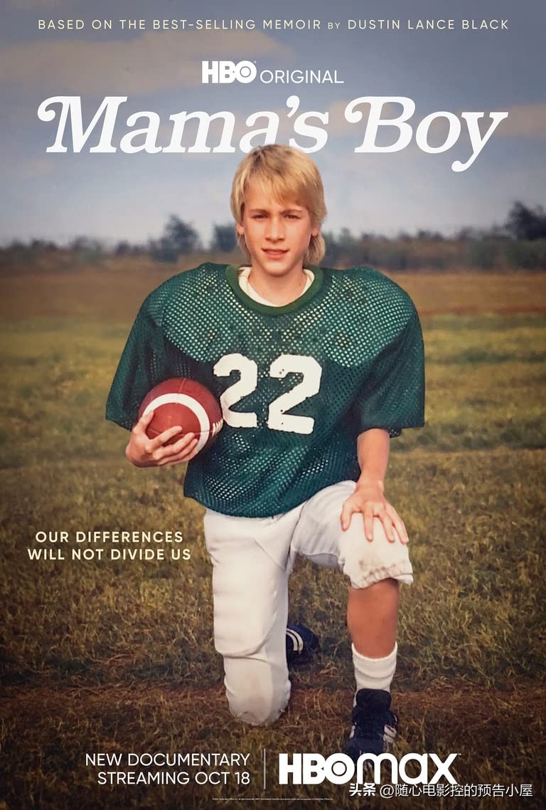 11月8日上线新片汇总,10月30日上线新片汇总