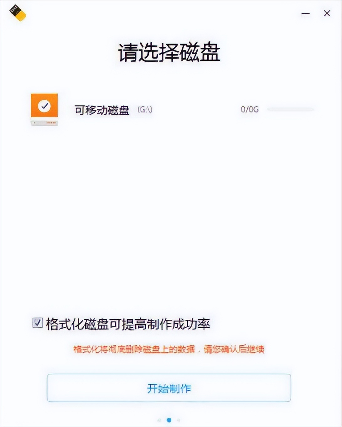 瀹夎鍥戒骇绯荤粺deepin,deepin绯荤粺濡備綍瀹夎windows绯荤粺