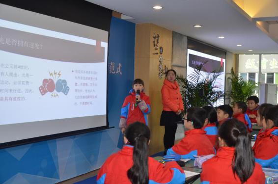 成都市弟维小学如何,武侯弟维小学师资怎样