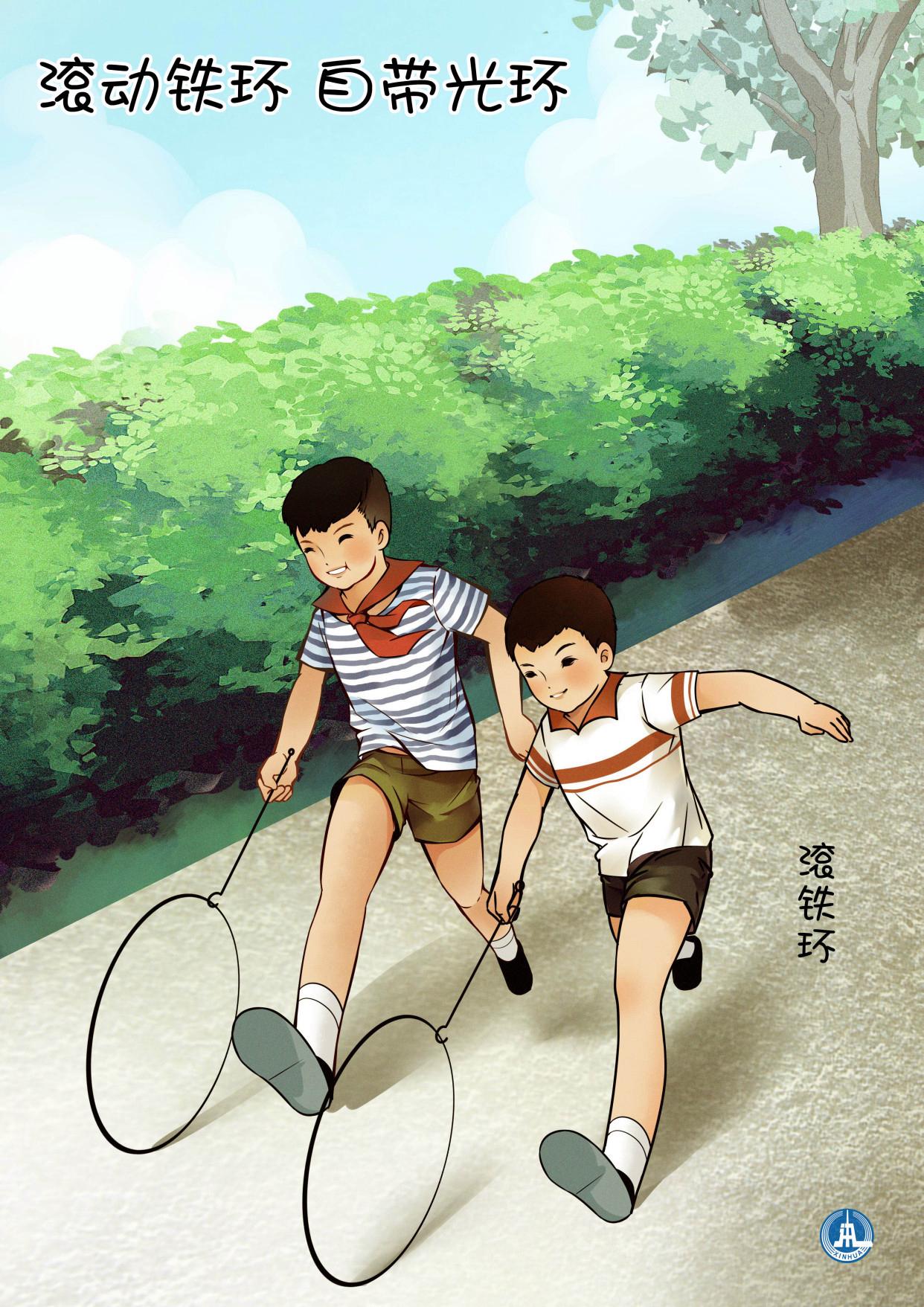 80前到90后的童年玩具,40后童年回忆老物件玩具