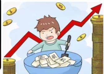 儿子要学炒股,拿10万教孩子炒股