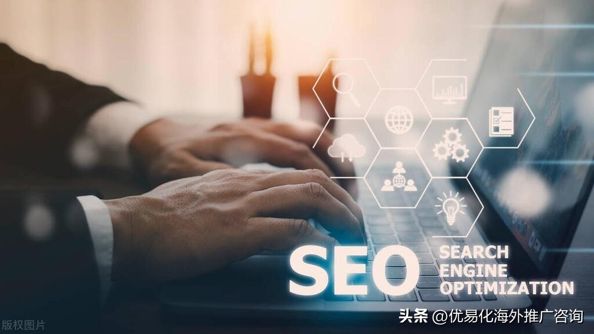 seo加盟收费低,seo加盟代理平台