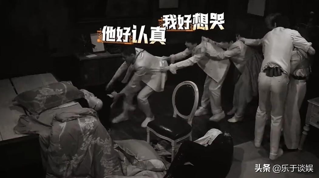 彭昱畅密室大逃脱陈伟霆抓npc,陈伟霆活捉npc彭昱畅反应