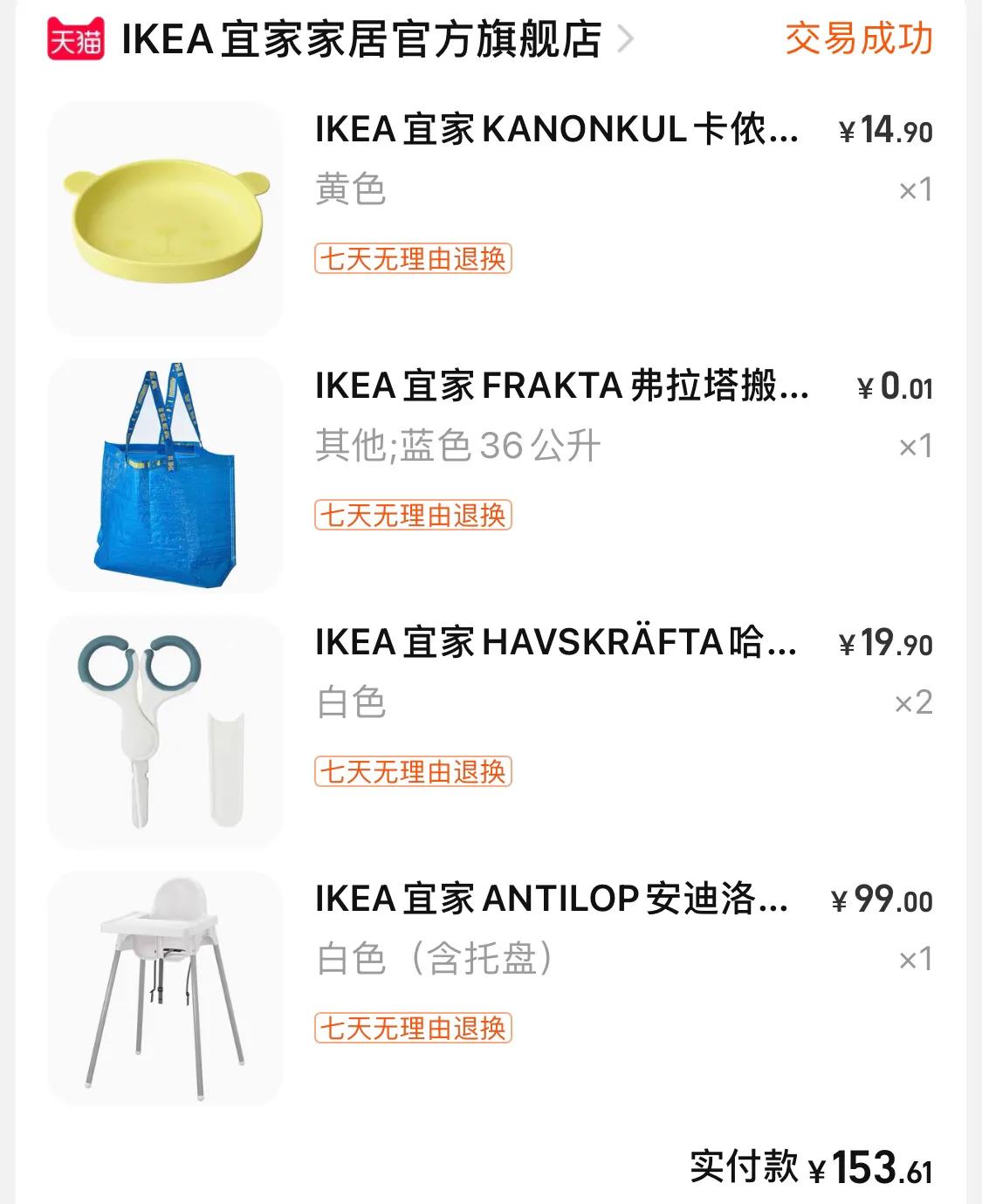 1-10个月母婴用品推荐,0-6个月母婴必备用品