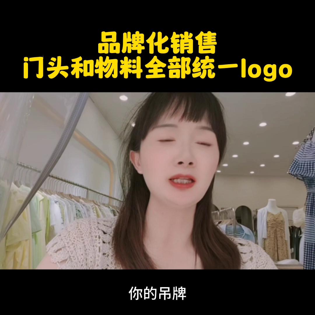 现在的店收银都是用收银系统吗,大家都用什么收银系统